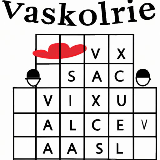 baseballers vacation crossword clue